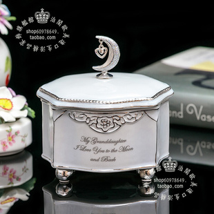 银色月光情人生日礼物陶瓷公主水晶八音盒音乐盒 英国Bradex 2013
