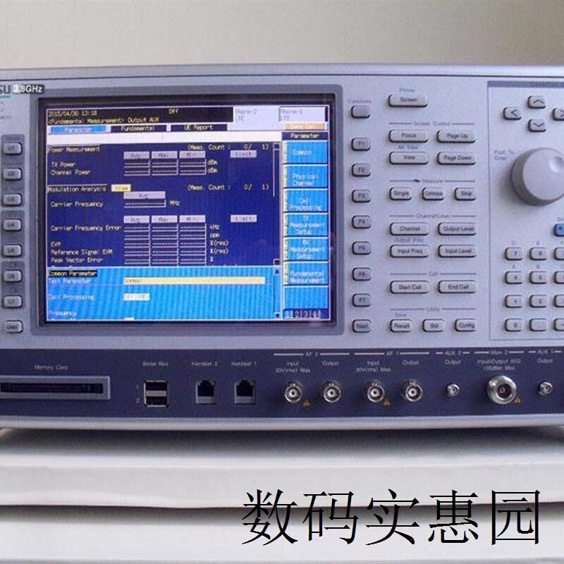 询价MT8820C/MT8821C无线电通信分析仪综测仪议价 电子/电工 其它 原图主图