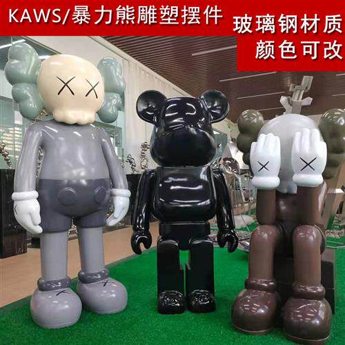 https://detail..com/offer/.html?sk=consign