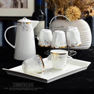 家用水杯杯具客厅北欧式 陶瓷茶具茶杯套装 茶壶杯子整套杯简约水具