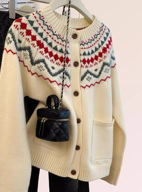 复古提花费尔岛毛衣外套软糯慵懒风针织开衫女圆领冬季内搭可外穿
