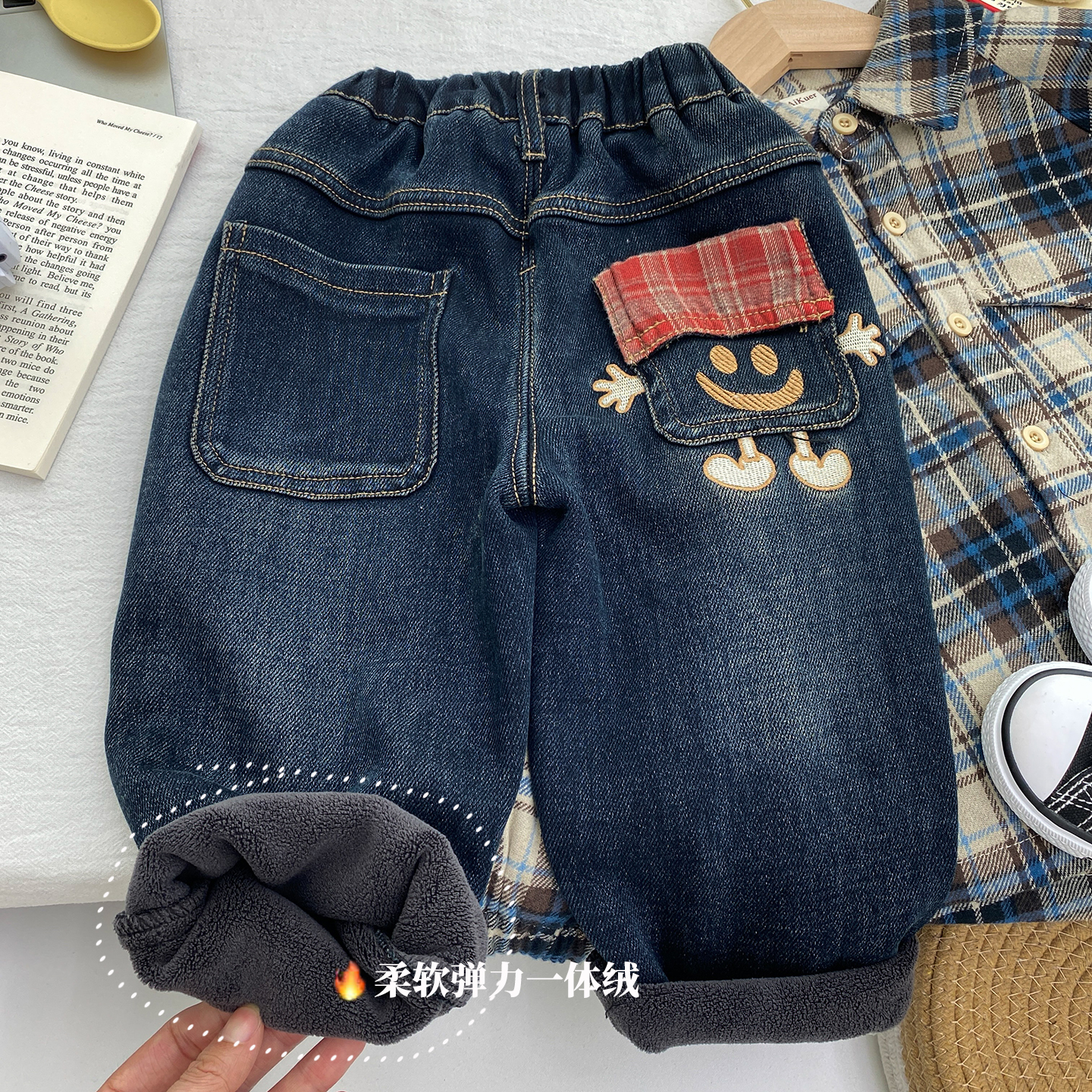 男童秋冬加绒柔软加厚牛仔裤弹力