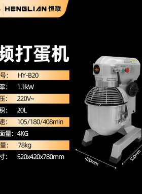 恒联源头工厂，品质保证
