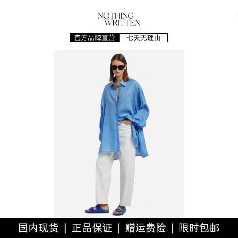 【现货】NOTHING WRITTEN亚麻防晒衬衫微透纯欲风开衫白色衬衫女,女装/女士精品,大码套装,淘宝优惠券,粉丝福利购,淘宝优惠卷