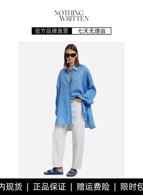 【现货】NOTHING WRITTEN亚麻防晒衬衫微透纯欲风开衫白色衬衫女