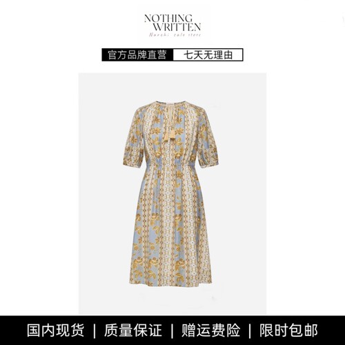 【现货】NOTHING WRITTEN新款A字摆印花抽绳收腰连衣裙子女士花裙