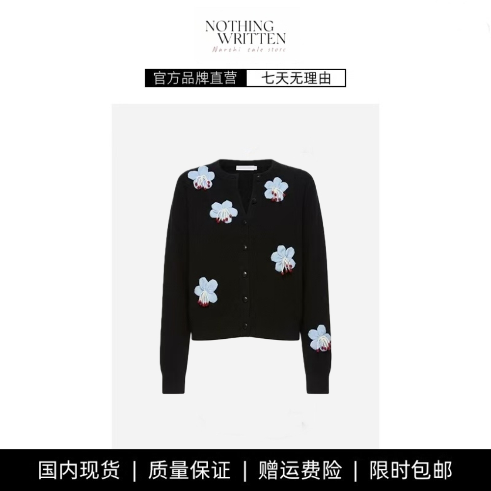 【现货】NOTHING WRITTEN圆领女士皮包扣立体花朵装饰针织衫毛衣