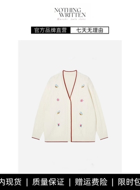 【现货】NOTHING WRITTEN绣花针织开衫高端女气质宽松V领毛衣开衫