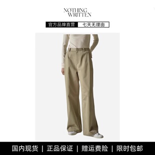 【现货】NOTHING WRITTEN休闲裤女宽松阔腿高腰显瘦直筒裤托地裤