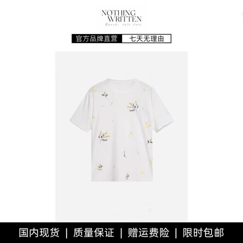 【现货】NOTHING WRITTEN刺绣圆领T恤立体花朵丝棉莫代尔短袖上衣