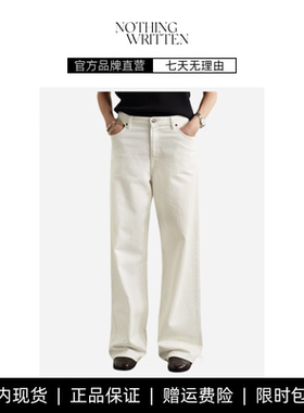 【现货】NOTHING WRITTEN阔腿裤极简风高腰长裤显瘦白色牛仔裤女
