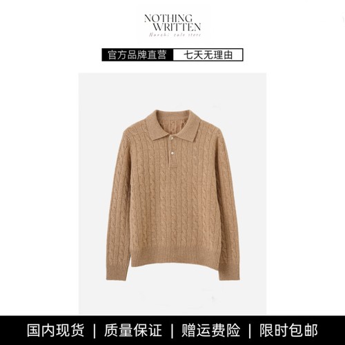 【现货】NOTHING WRITTEN拉夫翻领POLO绞花毛衣胸口战马刺绣毛衣
