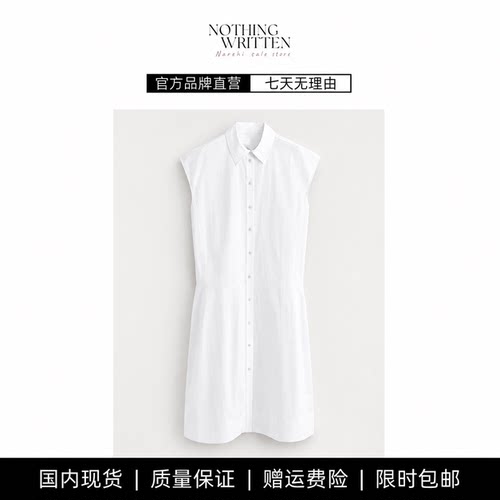 【现货】NOTHING WRITTEN休闲版型盖肩袖衬衫连衣裙白色夏季新品