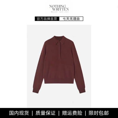 【现货】NOTHING WRITTEN针织衫女翻领纽扣门襟针织套头毛衣上衣