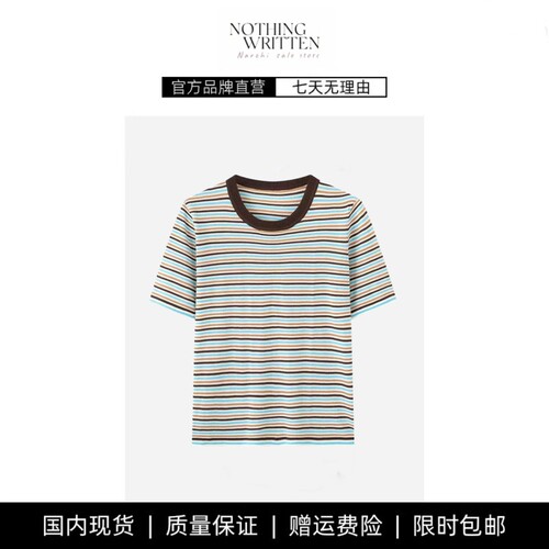 【现货】NOTHING WRITTEN针织条纹短袖上衣条纹宽松冰丝针织圆领T