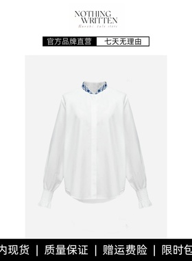 【现货】NOTHING WRITTEN国风刺绣廓形立领长袖衬衫 白色衬衣上衣