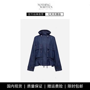 【现货】NOTHING WRITTEN收腰大口袋牛仔外套抽绳收腰牛仔上衣
