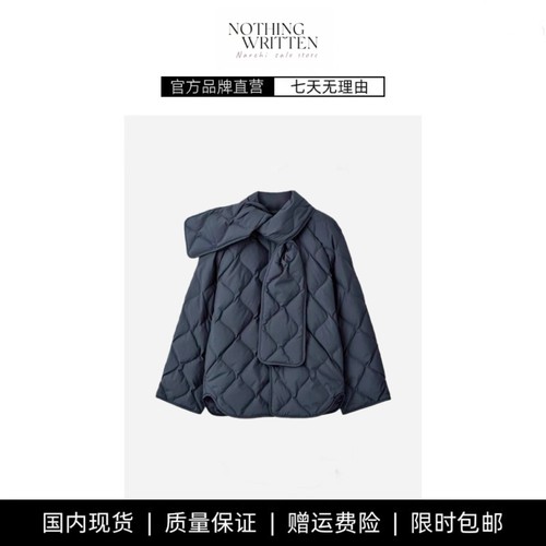 【现货】NOTHING WRITTEN静奢风围巾式高智感羽绒服秋冬藏青外套