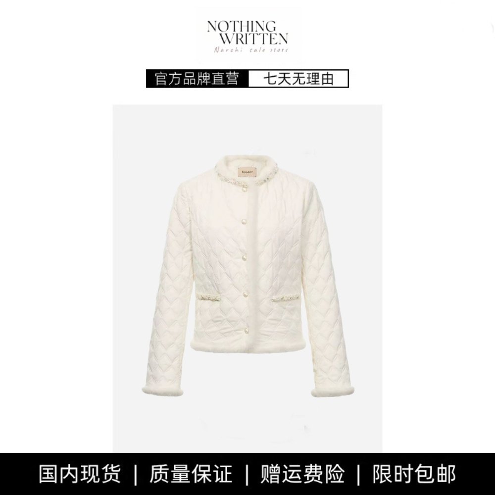 【现货】NOTHING WRITTEN小香风手工钉珠棉服女轻薄短款菱格外套