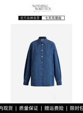 【现货】NOTHING WRITTEN水洗棉落肩廓形牛仔衬衣牛仔气质衬衫女