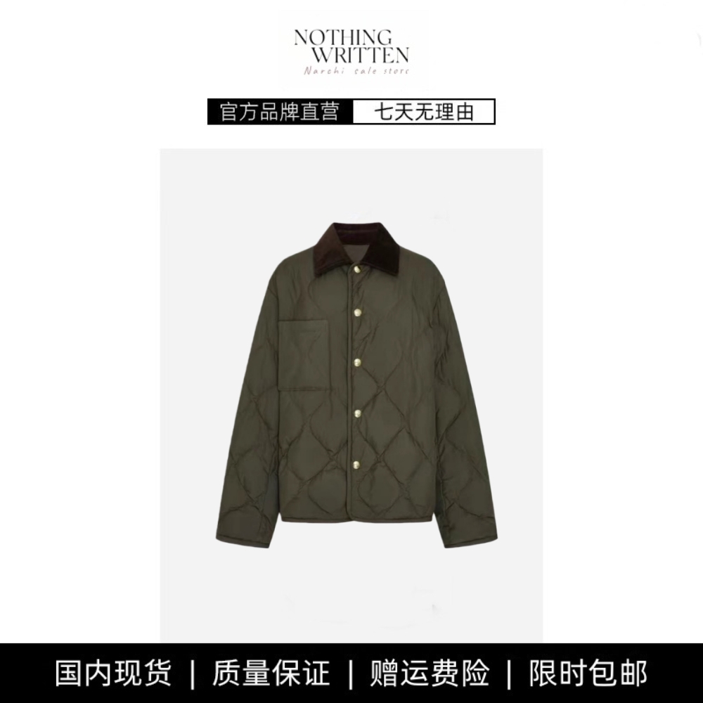 【现货】NOTHING WRITTEN拼接90鸭绒灯芯绒翻领宽松休闲羽绒外套