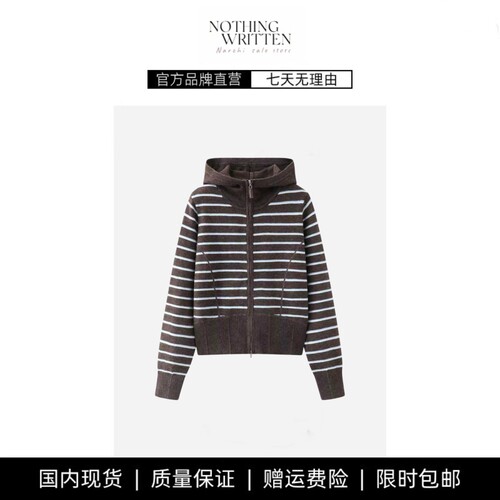 【现货】NOTHING WRITTEN条纹连帽针织开衫气质针织上衣女外套