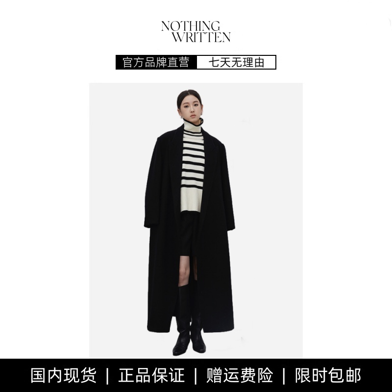 ROW风秀场戗驳领羊毛大衣