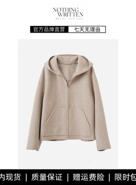 【现货】NOTHING WRITTEN简约羊毛混纺拉链连帽外套双面尼短大衣