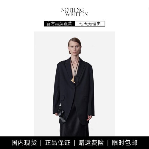 【现货】NOTHING WRITTEN一粒扣羊毛西装简约宽松黑色西装外套女