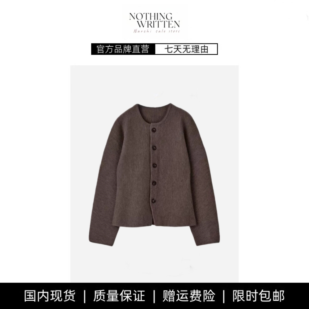 【现货】NOTHING WRITTEN标准版型羊毛针织开衫黑色秋冬新品毛衣