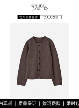 【现货】NOTHING WRITTEN标准版型羊毛针织开衫黑色秋冬新品毛衣