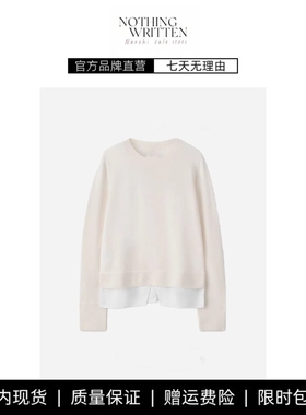 【现货】NOTHING WRITTEN高智感拼接假两件套针织衫2025秋冬新品