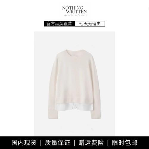 【现货】NOTHING WRITTEN高智感拼接假两件套针织衫2025秋冬新品