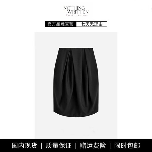 【现货】NOTHING WRITTEN标准版型百褶羊毛中长裙黑色春季半身裙