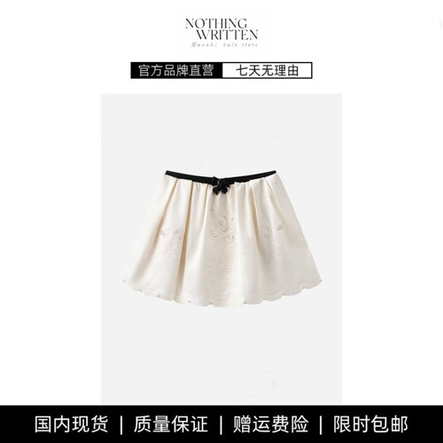 【现货】NOTHING WRITTEN重工绣花缎面半裙花边刺绣时尚A字裙短裙
