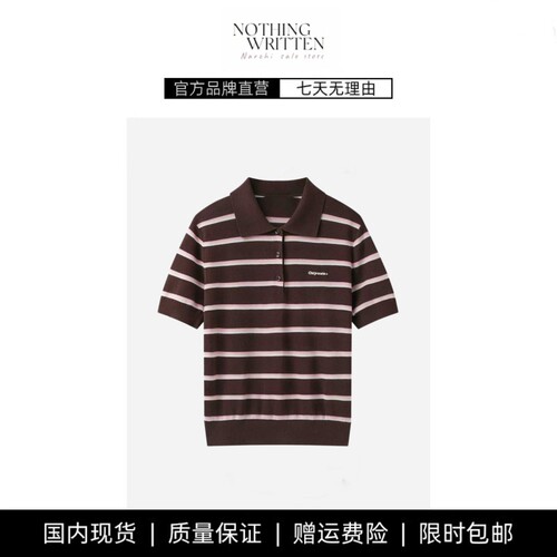 【现货】NOTHING WRITTEN醋酸棉微透条纹针织短袖上衣女POLO领T恤