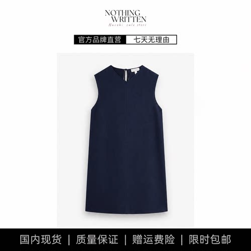 【现货】NOTHING WRITTEN标准版型100亚麻无袖直筒连衣裙夏季新品