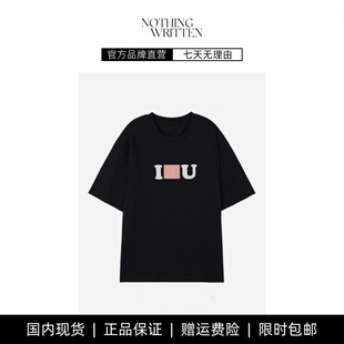 【现货】NOTHING WRITTEN男女同款Face表情字母印花棉上衣短袖T恤