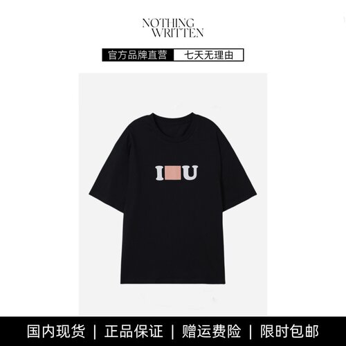 【现货】NOTHING WRITTEN男女同款Face表情字母印花棉上衣短袖T恤