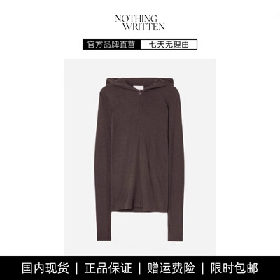 【现货】NOTHING WRITTEN修身版型半门襟羊毛连帽衫棕色夏季新品