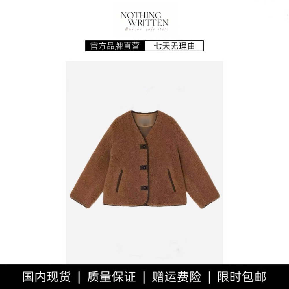 【现货】NOTHING WRITTEN不染色系列骆驼绒混纺圆领羊羔绒外套,女装/女士精品,大码内搭,淘宝优惠券,粉丝福利购,淘宝优惠卷
