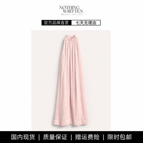 【现货】NOTHING WRITTEN标准版型绉感中长无袖连衣裙粉色夏新品