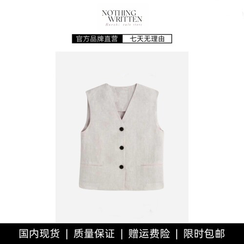 【现货】NOTHING WRITTEN标准版型亚麻马甲浅粉色春新品无袖上衣