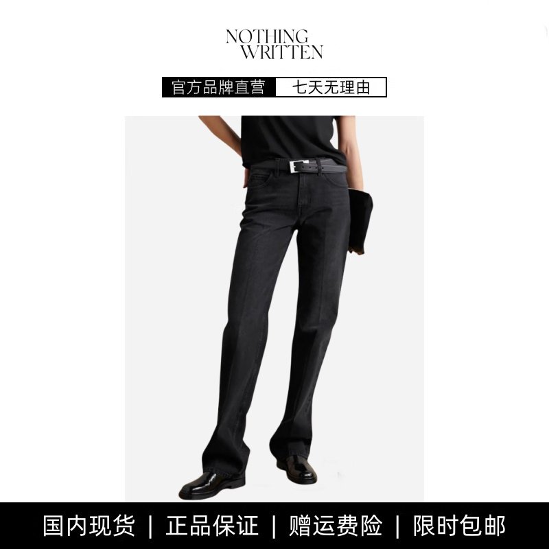【现货】NOTHING WRITTEN牛仔裤女高腰修饰腿型水洗黑显瘦直筒裤,女装/女士精品,大码裤装,淘宝优惠券,粉丝福利购,淘宝优惠卷