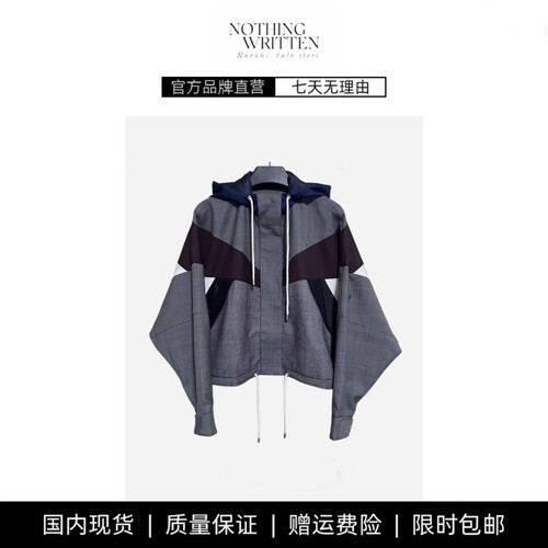 【现货】NOTHING WRITTEN拼色短外套拼接撞色短款夹克上衣外套