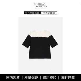 【现货】NOTHING WRITTEN花漾蕾丝法式复古千金撞料拼接短袖T恤