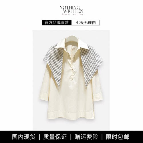 【现货】NOTHING WRITTEN八分袖宽松衬衣休闲翻领条纹披肩衬衫女