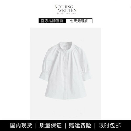 【现货】NOTHING WRITTEN标准版型泡泡袖上衣白色2026夏新品衬衫