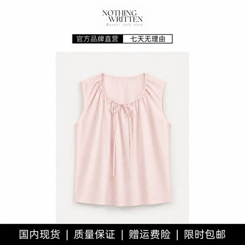 【现货】NOTHING WRITTEN标准版型抽褶领针织背心粉色26棉质上衣