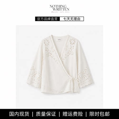 【现货】NOTHING WRITTEN绣花上衣休闲百搭花卉镂空V领气质衬衫女